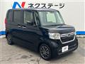 2021 Honda N BOX
