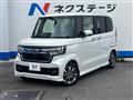 2022 Honda N BOX
