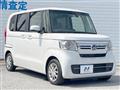 2023 Honda N BOX