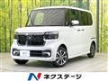 2026 Honda N BOX