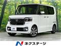 2026 Honda N BOX