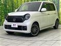 2022 Honda N-ONE