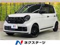 2022 Honda N-ONE