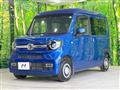 2020 Honda N-VAN
