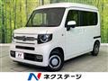 2022 Honda N-VAN