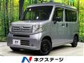 2019 Honda N-VAN