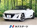 2015 Honda S660
