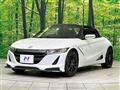2018 Honda S660