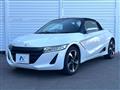 2016 Honda S660