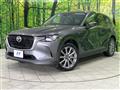 2023 Mazda Mazda Others