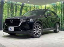 2023 Mazda Mazda Others