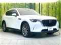 2023 Mazda Mazda Others