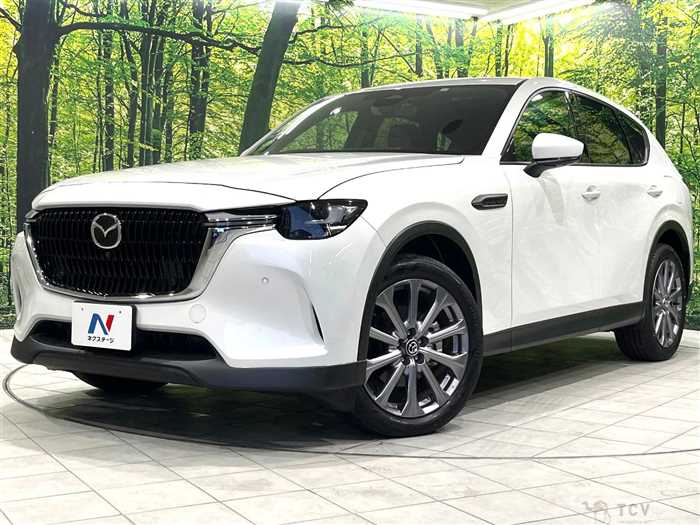 2023 Mazda Mazda Others