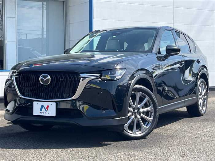 2023 Mazda Mazda Others