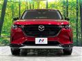 2023 Mazda Mazda Others
