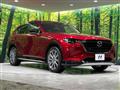 2023 Mazda Mazda Others