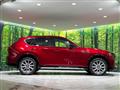 2023 Mazda Mazda Others