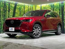 2023 Mazda Mazda Others