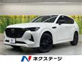 2022 Mazda Mazda Others
