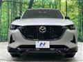 2023 Mazda Mazda Others