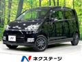 2007 Daihatsu Move