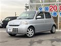 2009 Daihatsu Esse