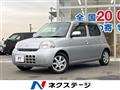 2009 Daihatsu Esse
