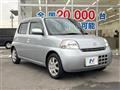 2009 Daihatsu Esse