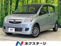 2011 Daihatsu Mira