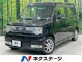 2013 Daihatsu Move Conte