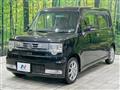 2013 Daihatsu Move Conte