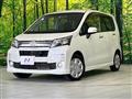 2014 Daihatsu Move