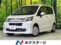 2014 Daihatsu Move
