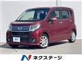 2016 Daihatsu Move
