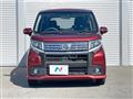 2016 Daihatsu Move