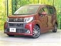 2017 Daihatsu Move