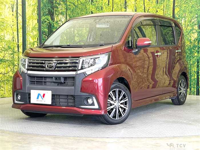 2017 Daihatsu Move