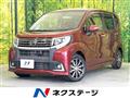 2017 Daihatsu Move