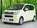 2017 Daihatsu Move