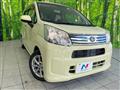 2017 Daihatsu Move
