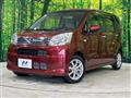 2018 Daihatsu Move