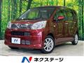 2018 Daihatsu Move
