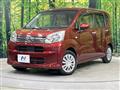 2019 Daihatsu Move