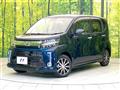 2022 Daihatsu Move