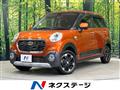 2015 Daihatsu Cast