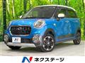 2015 Daihatsu Cast