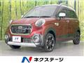 2017 Daihatsu Cast