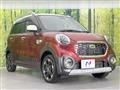 2017 Daihatsu Cast
