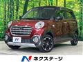 2018 Daihatsu Cast