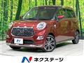 2019 Daihatsu Cast